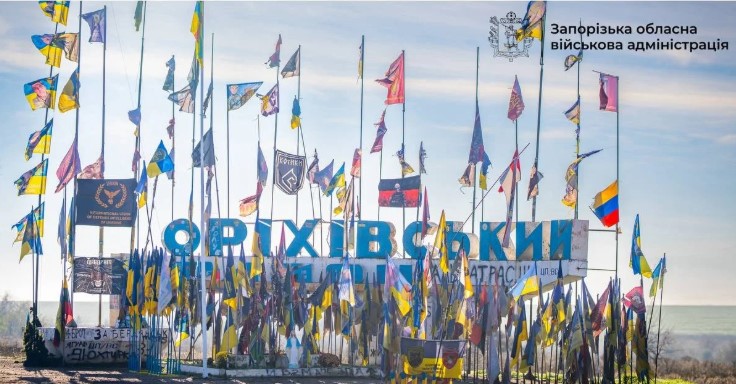 Росіяни обстріляли Оріхівську стелу на Запоріжжі